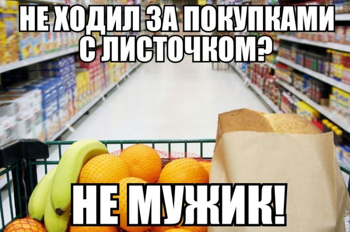 Новогодние приколы