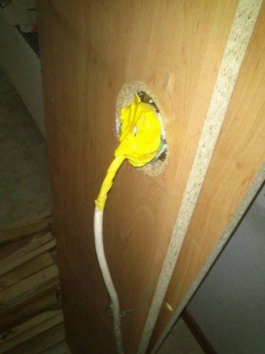 Так я починил!