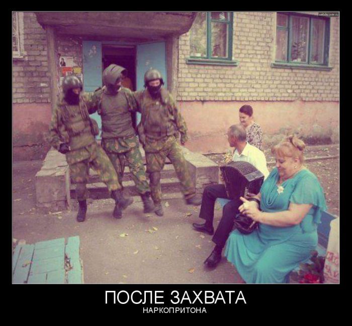 Сборник прикольных демотивационных картинок