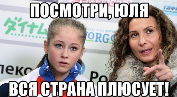 Девочка уделала всех!