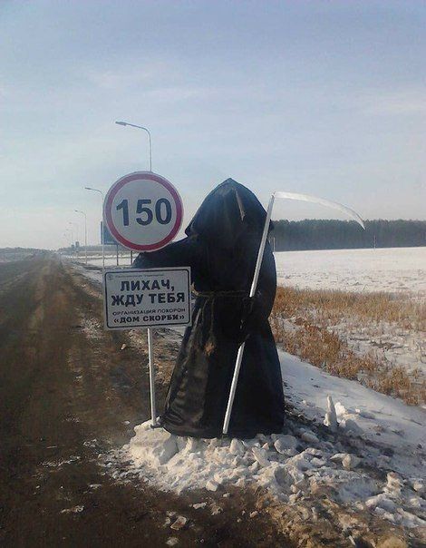 Ритуальные услуги!