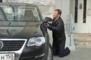 Жена права получила