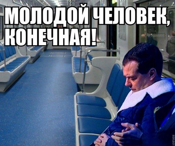 Подборка олимпийских мемов
