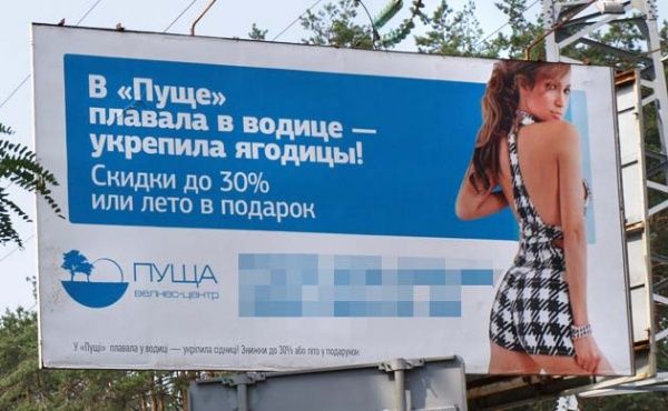 Подборка народного креатива