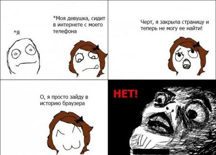 Забавные комиксы