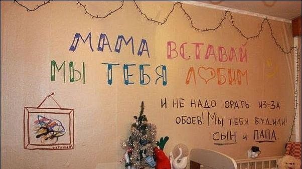 Подборка народного креатива