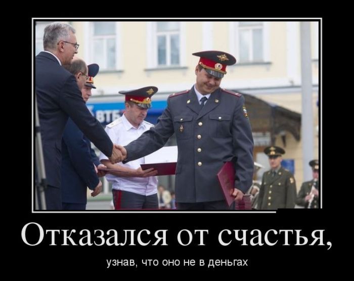 Сборник прикольных демотивационных картинок
