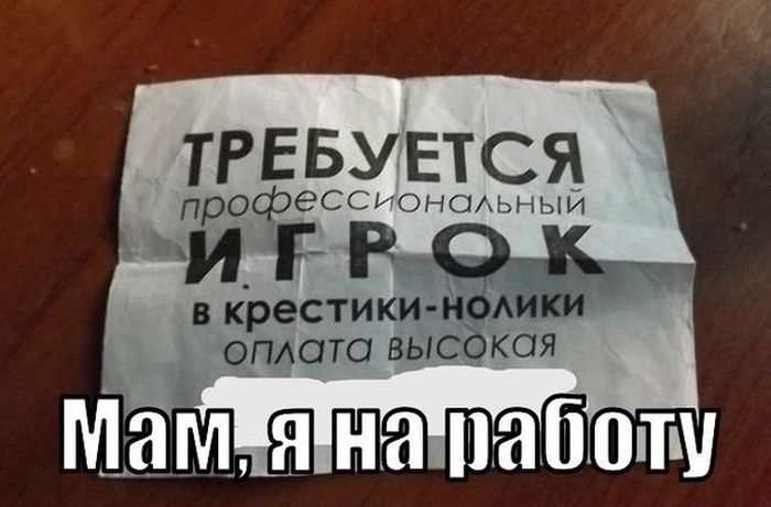 Веселая подборка фотоприколов и позитивных фото