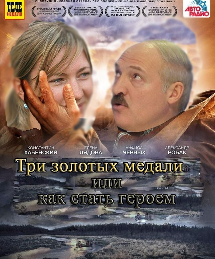 Забавные фотожабы