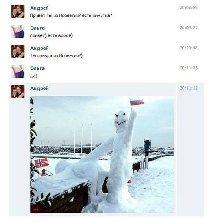 Веселая подборка фотоприколов и позитивных фото