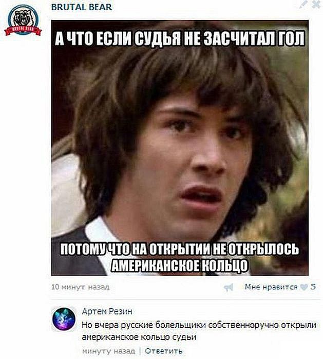Смешные комментарии из социальных сетей