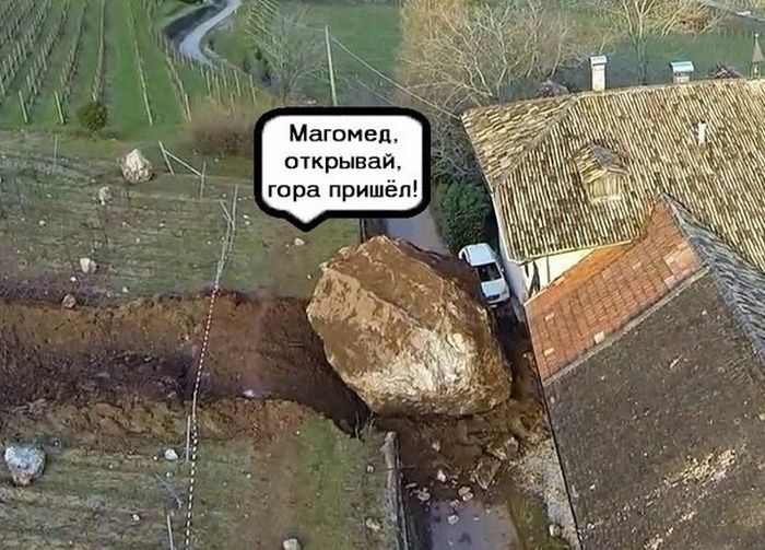Подборка фотоприколов и красивых фото
