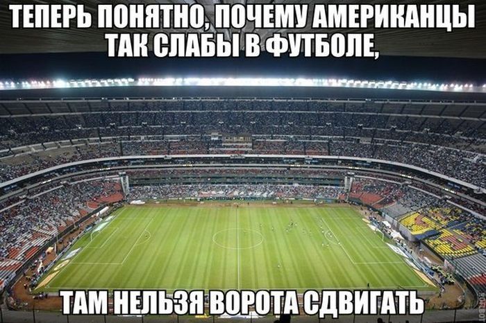 Забавные комиксы и карикатуры