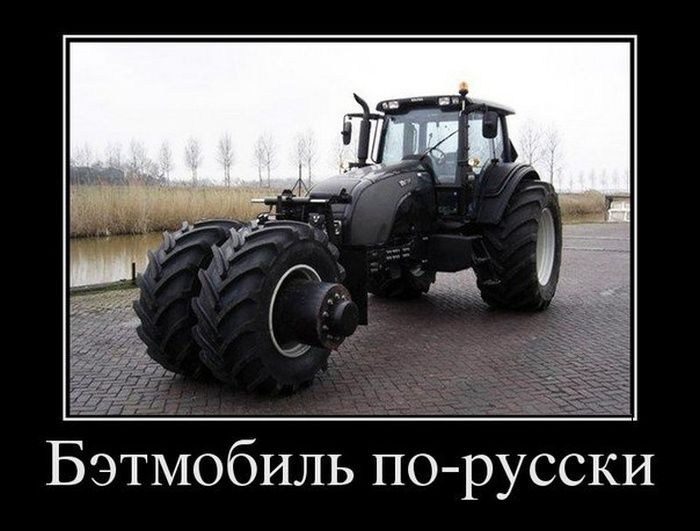 Сборник прикольных демотивационных картинок