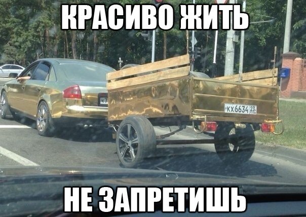 Фото приколы