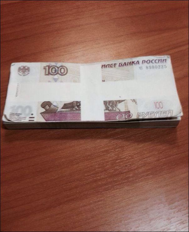 Богатая находка с сюрпризом