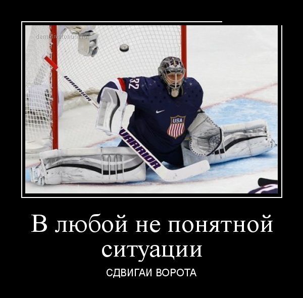 Сборник прикольных демотивационных картинок
