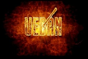 Сильный индийский парень "Ueban"