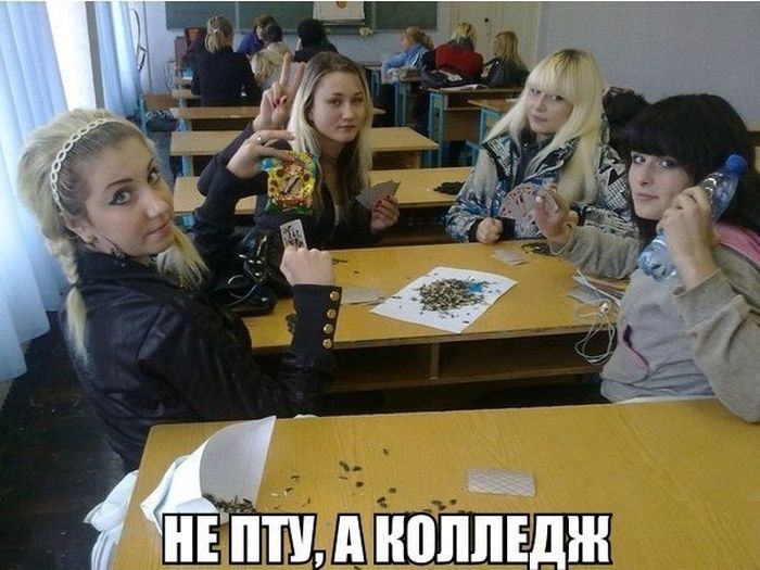 Фотоприколы и позитивные картинки