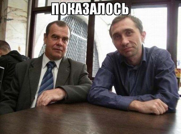 В нужный момент!