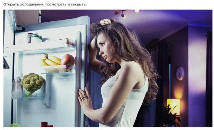 Бессмысленные вещи
