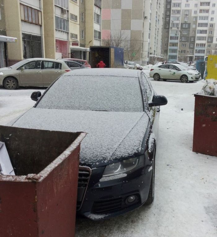 Автохама наказали