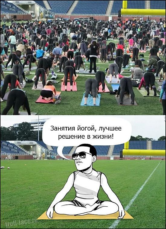 Забавные комиксы