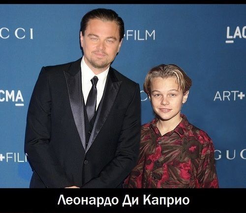 Актеры сами с собой, только молодыми