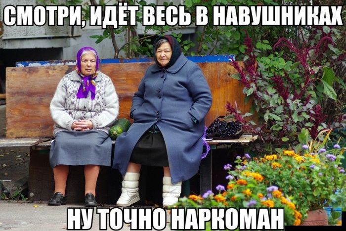 Фотоприколы и позитивные фото для поднятия настроения