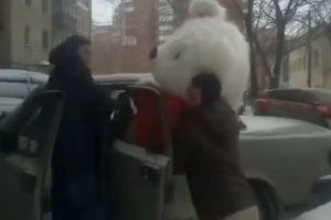 Большой подарок на 8-мое марта
