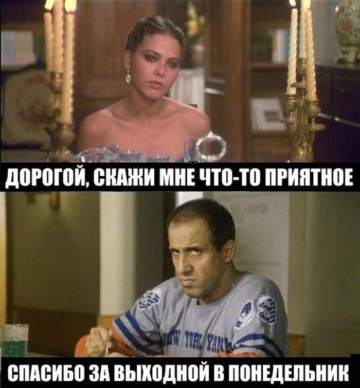 Веселая подборка фотоприколов и просто классных фото