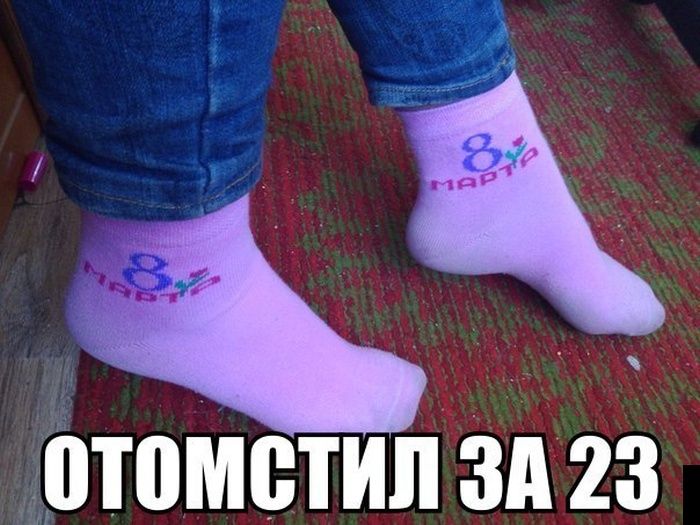 Сборник позитивных картинок и классных фотоприколов