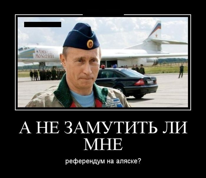 Сборник прикольных демотивационных картинок
