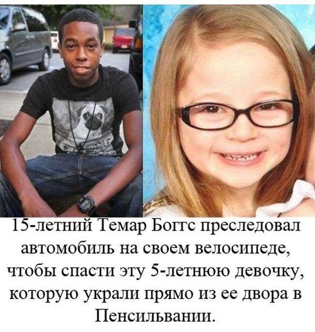 Коллекция позитивных моментов из жизни