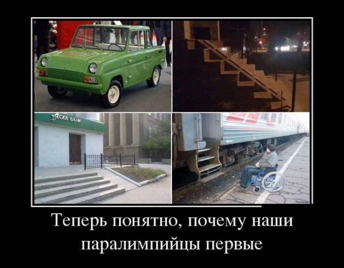 Сборник прикольных демотивационных картинок