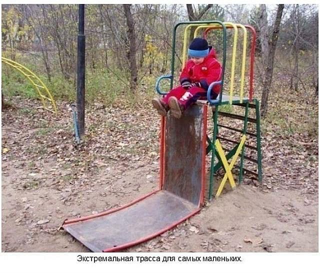 Шедевры ЖКХ в российских дворах