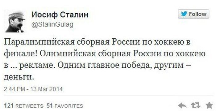 Прикольные комментарии из социальных сетей