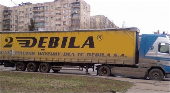Нецензурные надписи