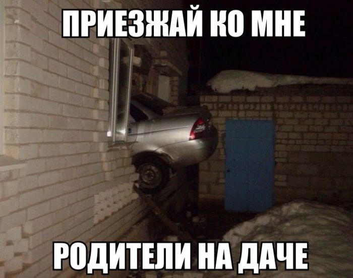 Сборник веcелых картинок и фотоприколов