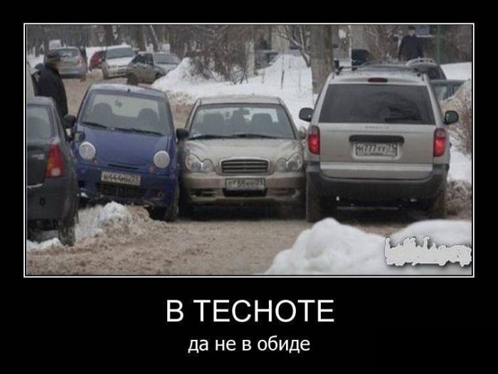 Сборник прикольных демотивационных картинок