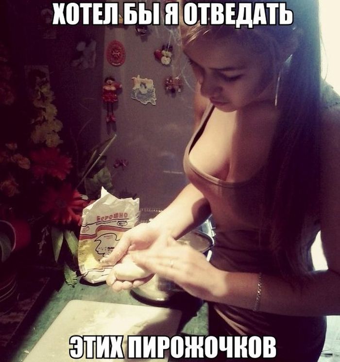 Уморительная подборка фотоприколов и просто позитивных картинок