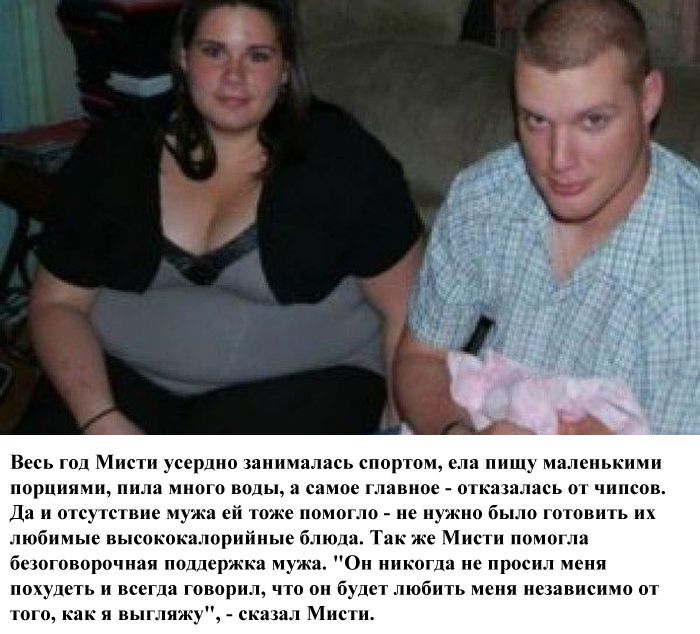 Сюрприз для мужа, вернувшегося из Афганистана