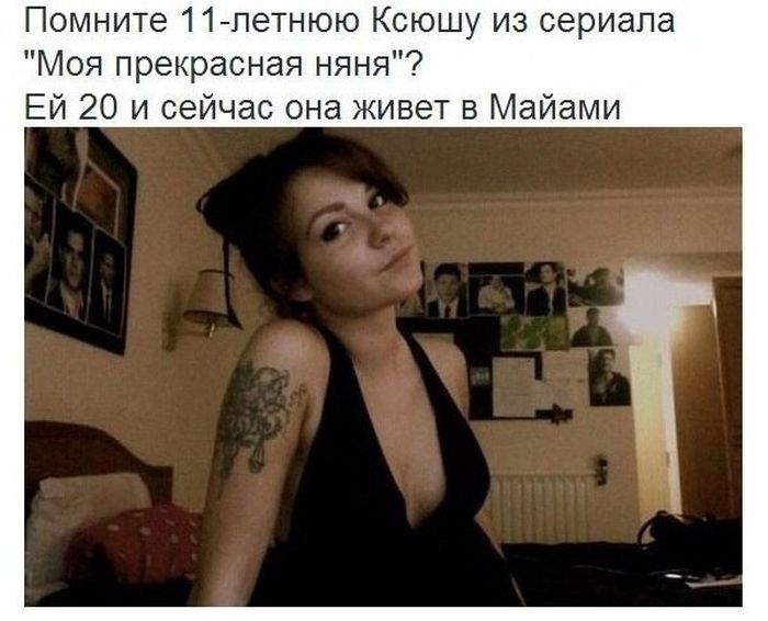 Веселая подборка фотографий с юмором и просто позитивных картинок