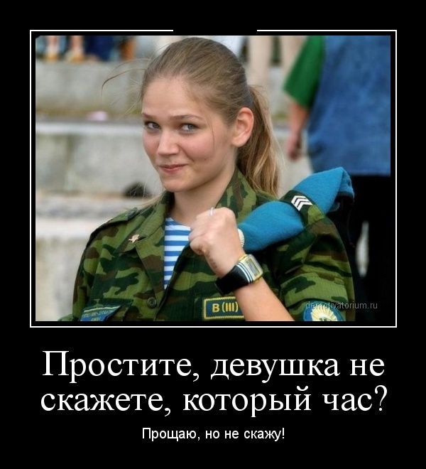Классная серия демотивационных картинок