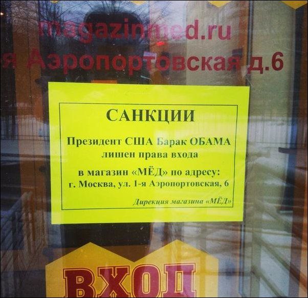 Вот такой ответ!