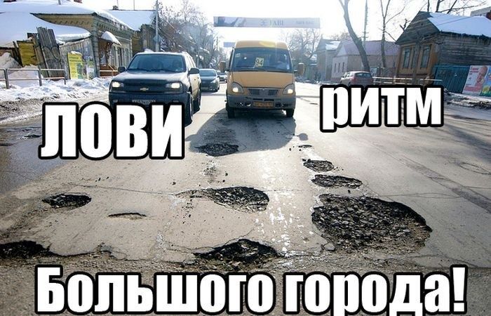 Убойные пирколы