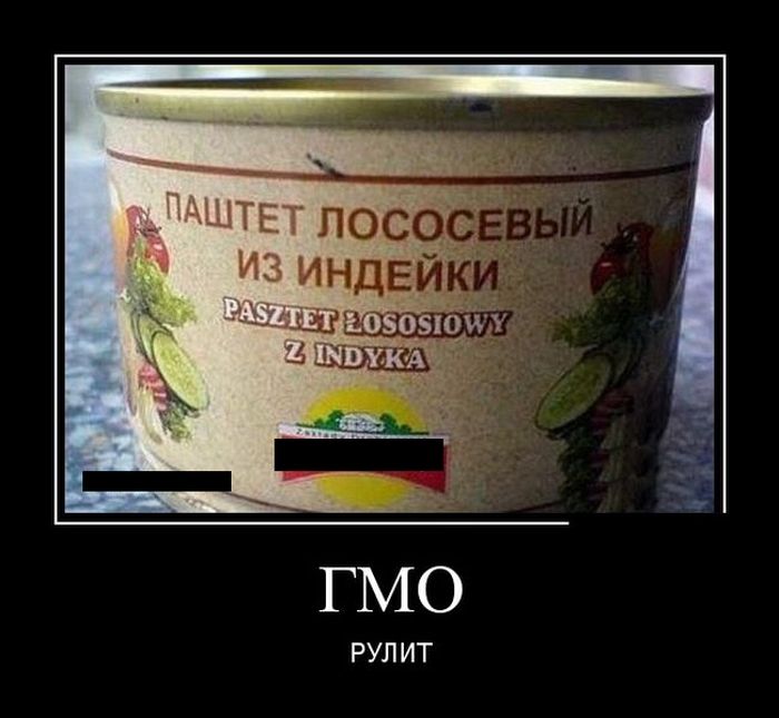 Сборник демотивационных приколов