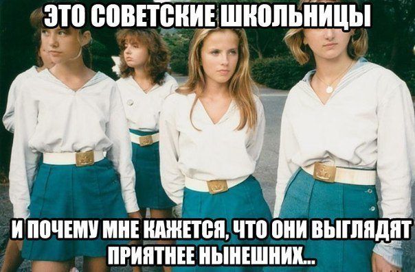 Сборник смешных картинок