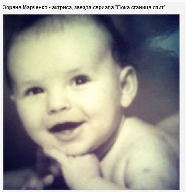 Фотографий звезд в молодости и детстве