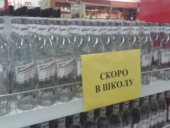 Маразмы и просто уморительные тексты
